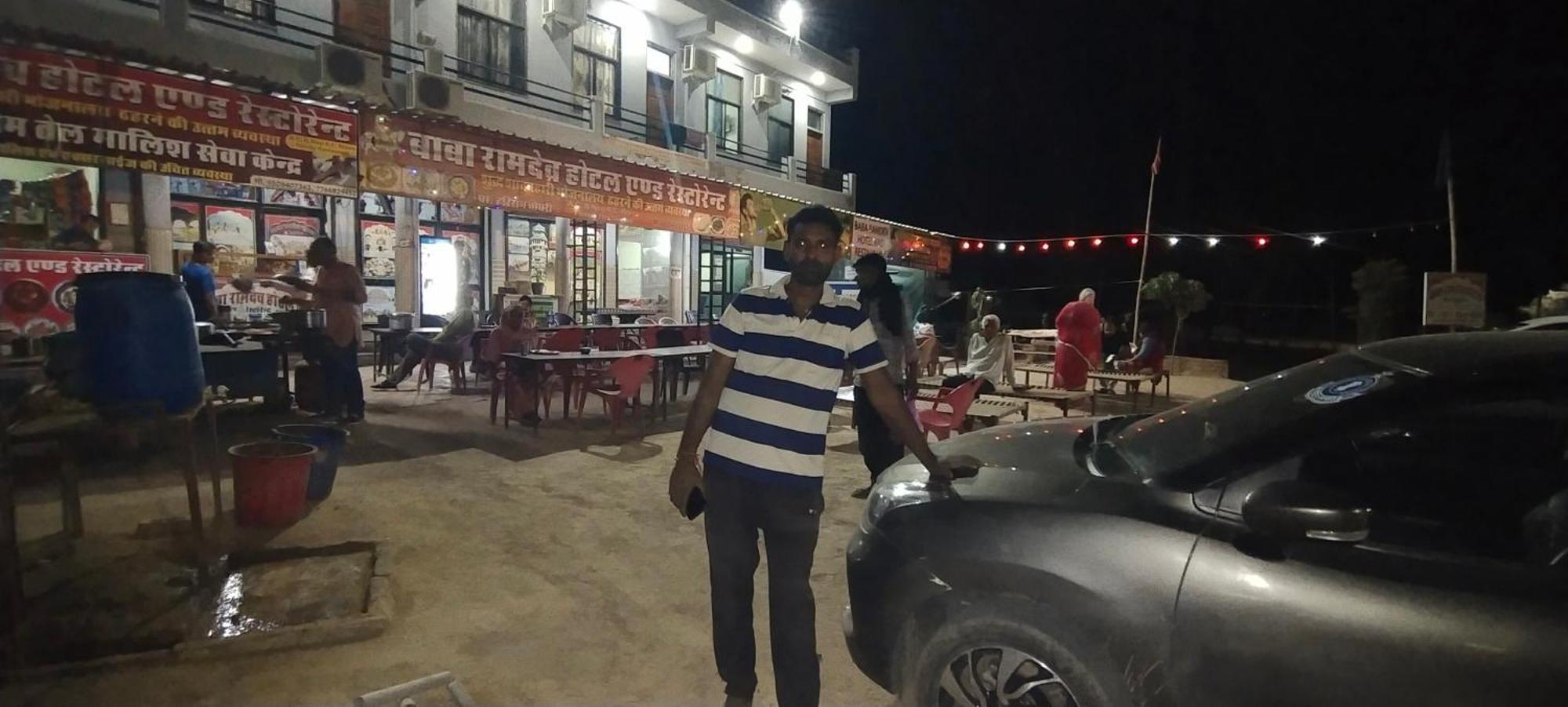 Baba Ramdev Hotel And Restaurant Nāgaur Exterior foto